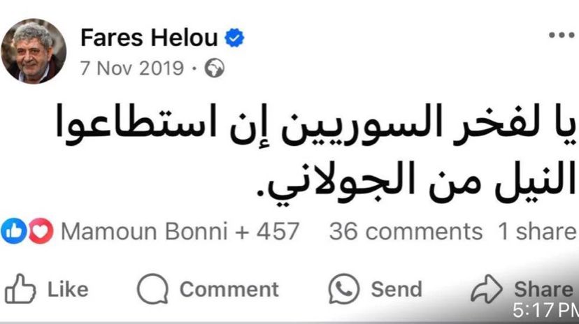 صورة حول : ياخور يهاجم فارس الحلو بسبب تصريحاته عن اللاجئين السوريين ياخور يهاجم فارس الحلو بسبب تصريحاته عن اللاجئين السوريين