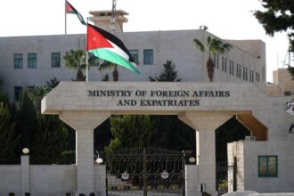 الخارجية تعزي تركيا في ضحايا حريق مدينة بولو
