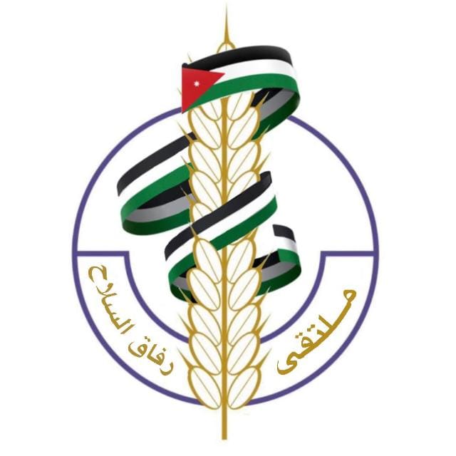 ملتقى رفاق السلاح يثمنون موقف مالية النواب دعم العاملين والمتقاعدين العسكريين.. بيان