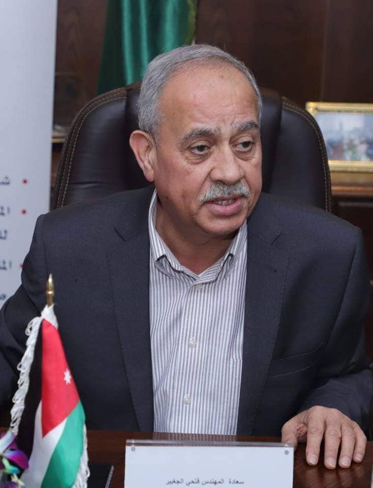عاجل | الجغبير : الزيارات الملكية تعزز الصناعة الأردنية وتدعم الاستثمار