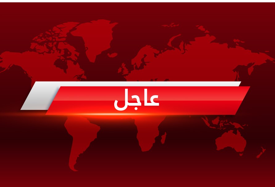 عاجل|| القناة 12 العبرية تؤكد وصول القائمة إلى إسرائيل