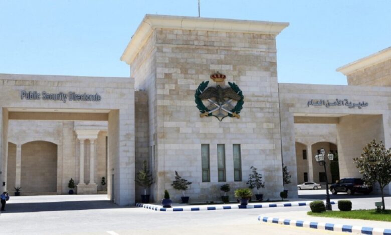عاجل | مكافحة المخدرات 2024: ضبط 27 مليون حبة كبتاجون و3 آلاف كغم حشيش