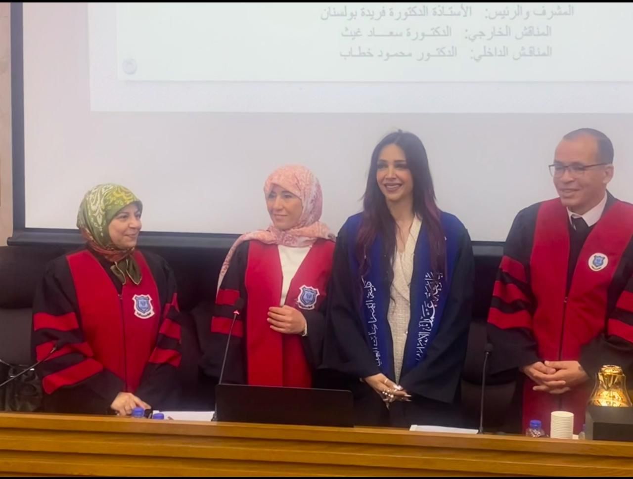 صورة حول : في حدث أكاديمي مميز بجامعة عمان الاهلية.. صفاء ابو ناصرية تناقش رسالة الماجستير في حدث أكاديمي مميز بجامعة عمان الاهلية.. صفاء ابو ناصرية تناقش رسالة الماجستير