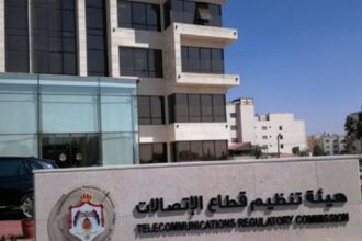 رئيس مجلس مفوضي هيئة تنظيم قطاع الاتصالات يشيد بالتوجيه الملكي بتشكيل المجلس الوطني لتكنولوجيا المستقبل