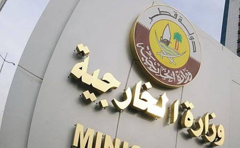 قطر تعلن عن اتفاق لعودة النازحين وتسليم أسماء المعتقلين والرهائن
