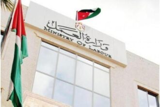وزارة العمل: 230 دينارًا حدًا أدنى لأجور المحيكات