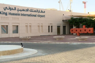 موافقة لتوسعة مطار الملك الحسين الدولي في العقبة