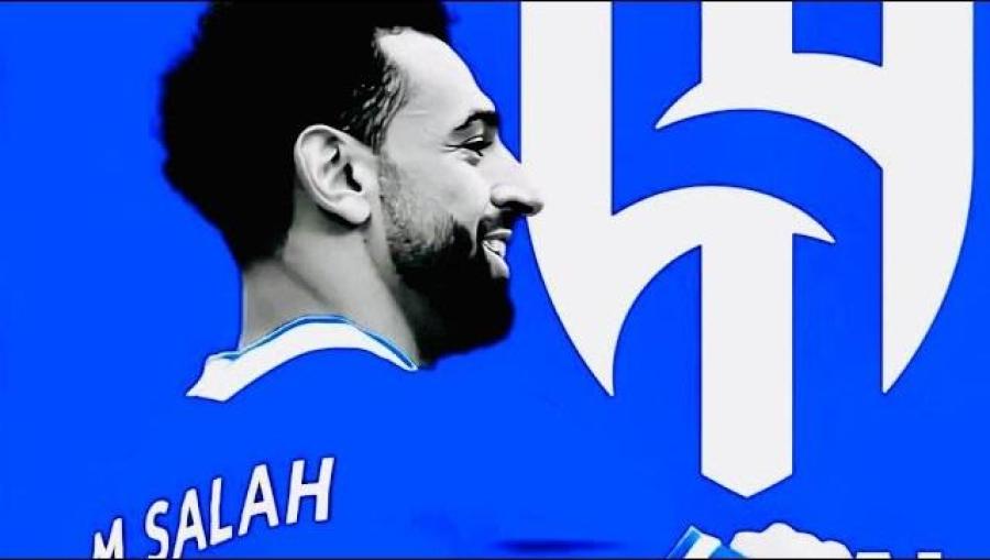 عاجل||محمد صلاح يقترب من الانضمام للهلال السعودي براتب تاريخي