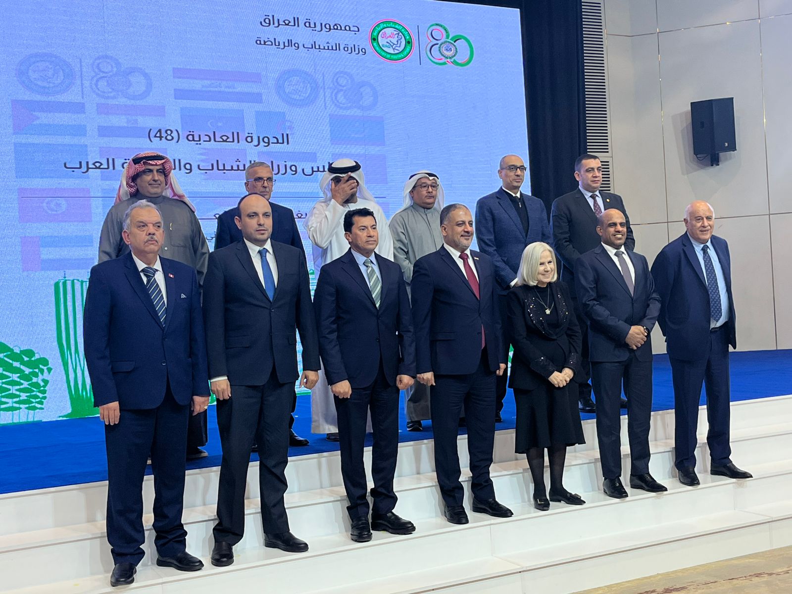صورة حول : "الشباب والرياضة العرب" يعلن عمان عاصمة للشباب العربي لعام 2025 "الشباب والرياضة العرب" يعلن عمان عاصمة للشباب العربي لعام 2025