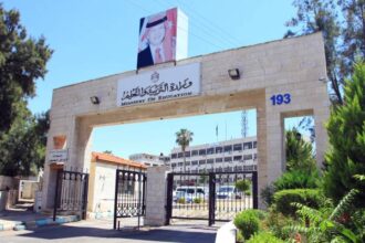 نتائج التوجيهي التكميلي 2024 في مراحل التدقيق النهائية والإعلان بداية شباط