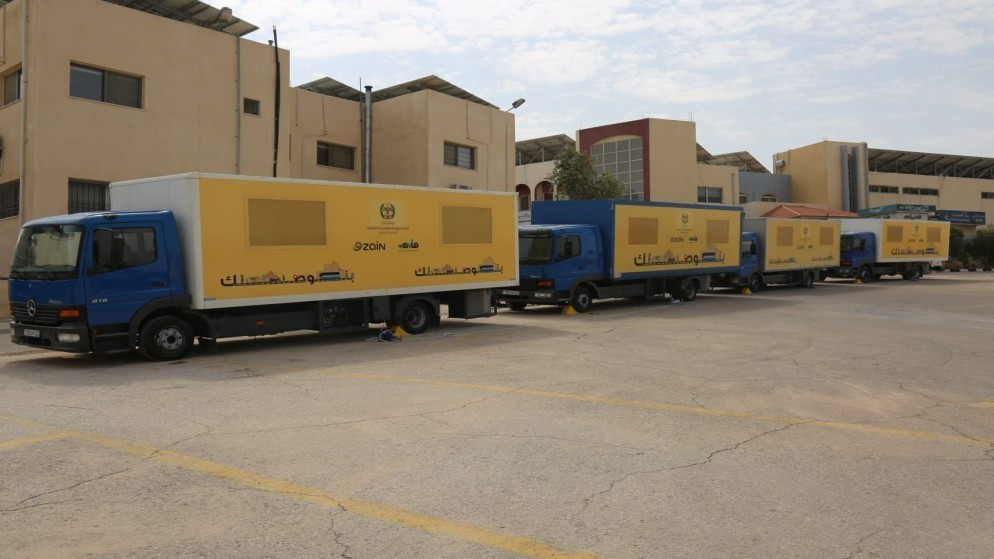 الترخيص المتنقل للمركبات في بلدية شرحبيل غدا