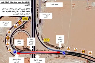 صيانة جسور العاصمة.. بدء العمل وإغلاقات مرورية مؤقتة