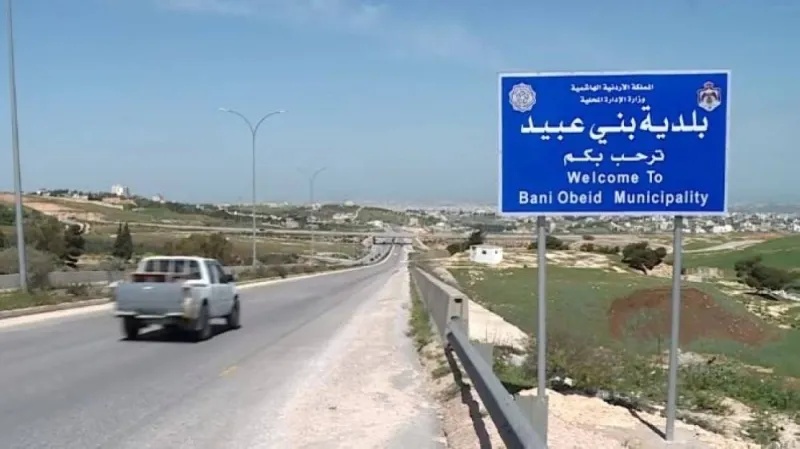 بلدية بني عبيد تطلق مشروع 'البوليفارد' لإنشاء مرافق ترفيهية وخدمية على مساحة 25 دونمًا
