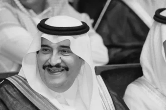 وفاة الأمير محمد بن فهد بن عبدالعزيز آل سعود