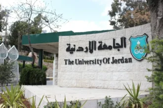 عاجل | بدء تقديم طلبات القبول الموحد للبكالوريوس والدبلوم التكميلية الثلاثاء المقبل