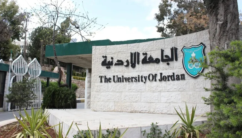 عاجل | بدء تقديم طلبات القبول الموحد للبكالوريوس والدبلوم التكميلية الثلاثاء المقبل