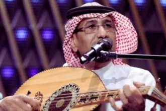 وفاة الموسيقار السعودي" ناصر الصالح"
