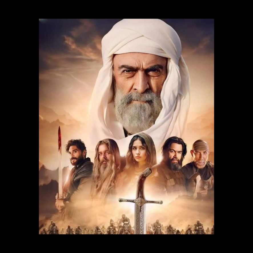 مسلسل 'سيوف العرب' دراما فنية تجمع أكثر من 80 ممثلًا من الأردن والعالم العربي