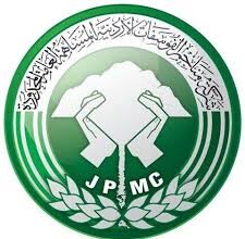 عاجل | إدارة الاستثمارات الحكومية تستبدل ممثليها في شركة الفوسفات بالقطارنة وقراعين .. وثيقة