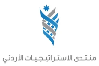 "المرونة العالمي: ضعف الخدمات الصحية وتفوق في مواجهة التضخم"