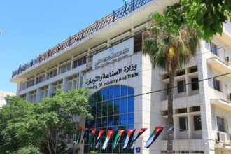 وزارة الصناعة تطرح عطاءين لشراء كميات من القمح والشعير