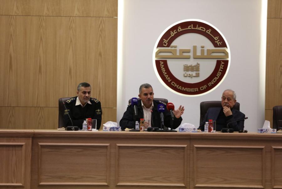 إطلاق مركز الصادر الوطني لتسهيل الإجراءات الجمركية