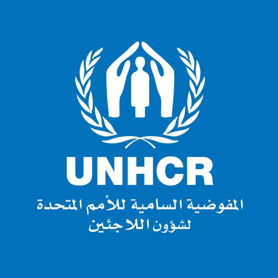 المفوضية تنفي تعليق خدمات الرعاية الصحية للاجئين في الأردن