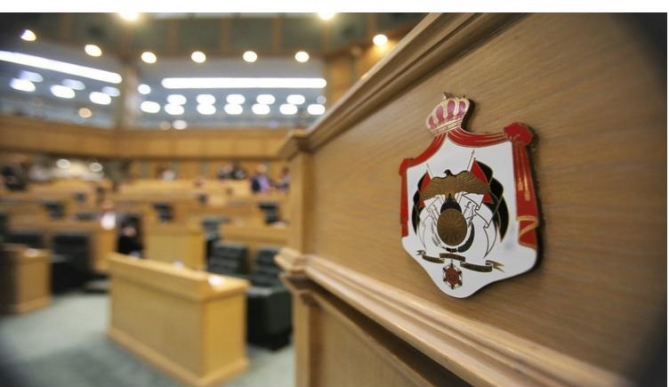 الوسطية النيابية تشيد بتوجيه الملك لتأسيس مجلس التكنولوجيا