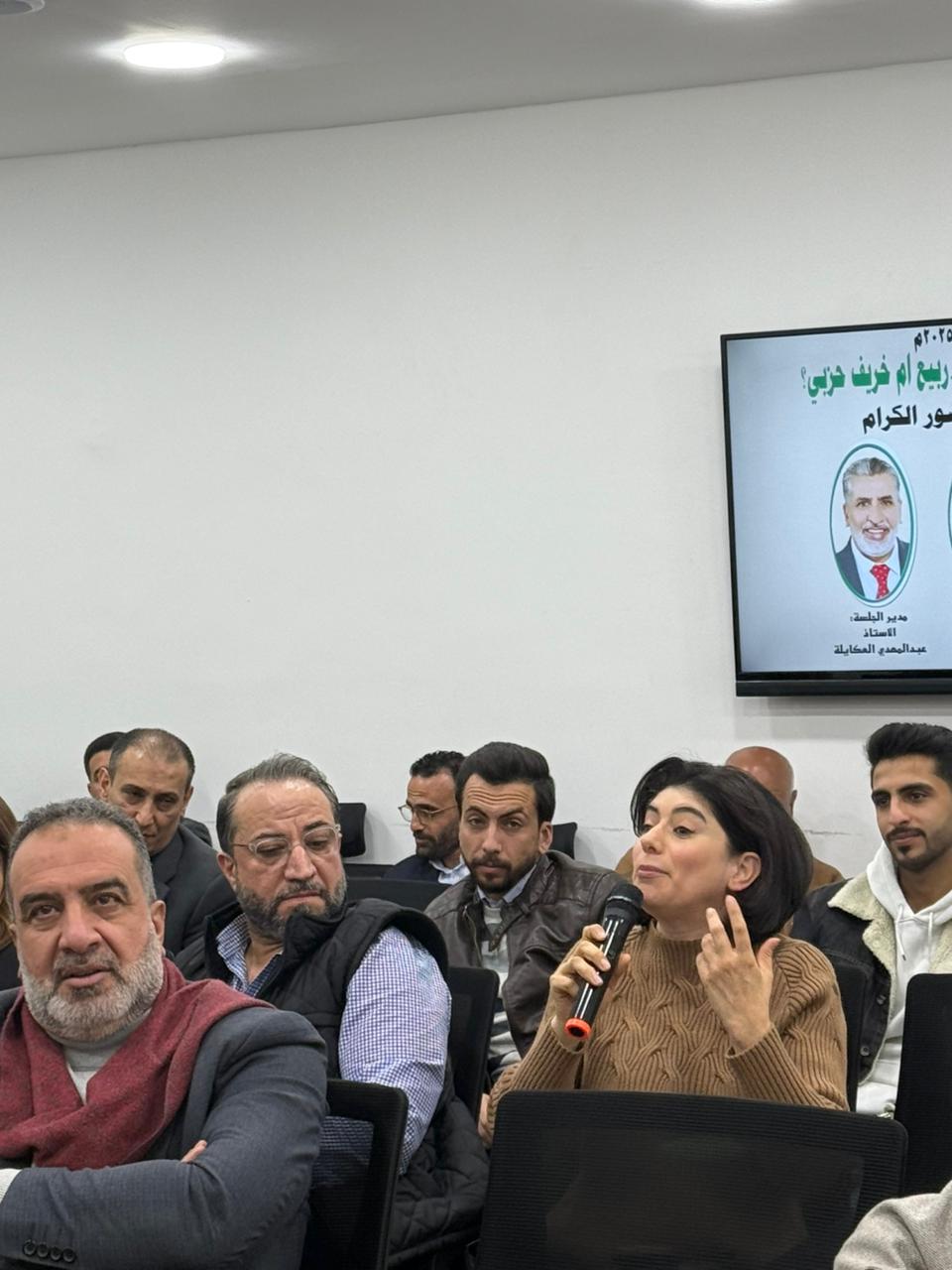 صورة حول : ملتقى الحوار الوطني يناقش: الإصلاح السياسي في الأردن.. ربيع أم خريف حزبي؟ ملتقى الحوار الوطني يناقش: الإصلاح السياسي في الأردن.. ربيع أم خريف حزبي؟