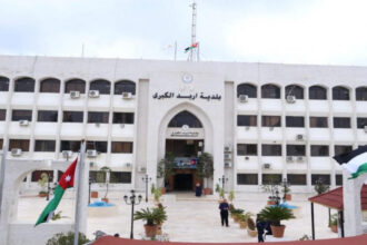 عاجل | إربد.. إغلاق جزء من شارع بغداد غدًا الجمعة
