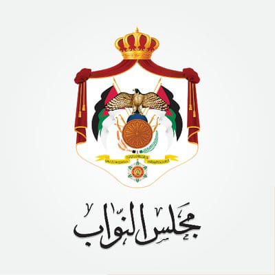 عاجل| بالوثائق … حزب ارادة يوجه إنذارات للنواب الديات والربيحات والمرايات