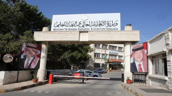 عاجل | اختيار 154 طالبًا أردنيًا للدراسة في الخارج .. تفاصيل