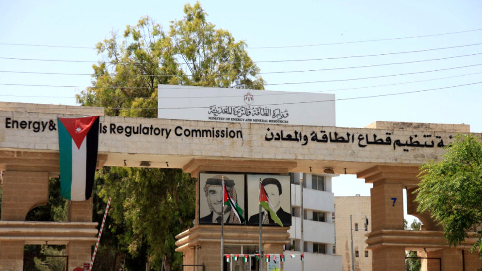 عاجل | هيئة الطاقة تستقبل 923 طلب ترخيص