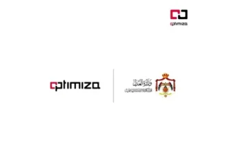 أوبتيمايزا تطور 100 خدمة إلكترونية لوزارة العدل