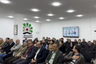 ملتقى الحوار الوطني يناقش: الإصلاح السياسي في الأردن.. ربيع أم خريف حزبي؟