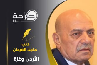 الأردن وغزة 