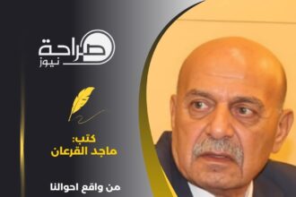 القرعان يكتب : من واقع أحوالنا وعلاقاتنا مع الأمم