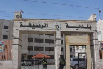 بلدية الرصيفة تطلق المرحلة الأولى من النظام المالي المحوسب