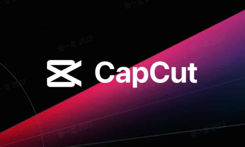 عودة مفاجئة لـ CapCut إلى الولايات المتحدة بعد توقف طويل!
