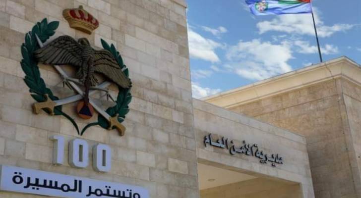 عاجل | الأمن العام يكشف تفاصيل العثور على الطفلين في سيل الزرقاء