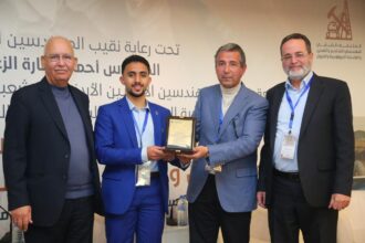 أيهم علّان يُشارك في تنظيم الملتقى الشبابي لمهندسي المناجم والتعدين