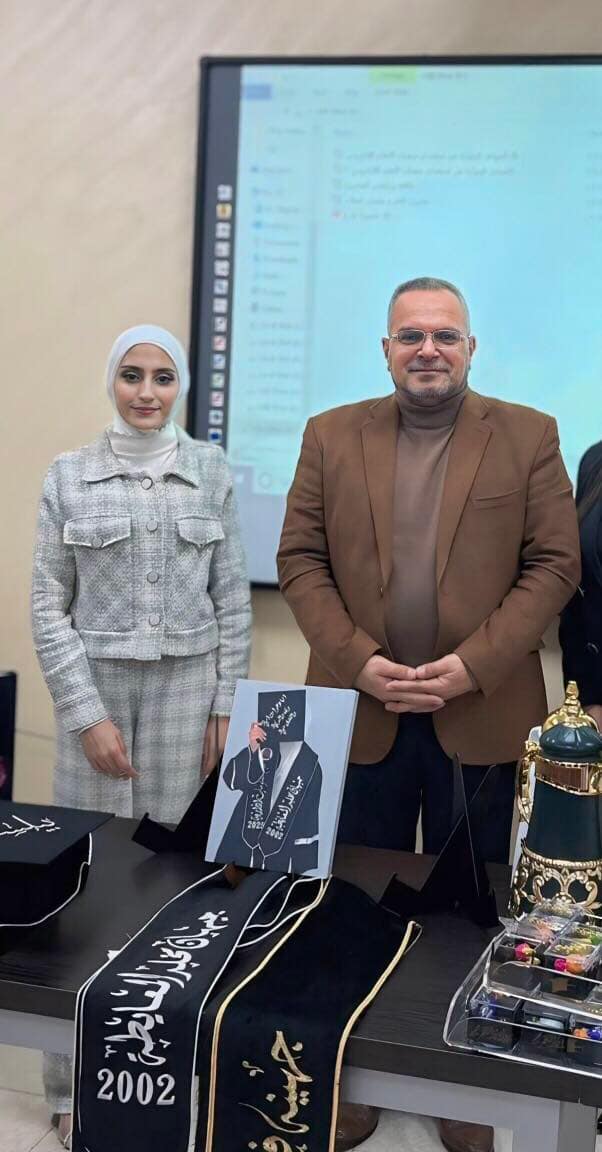 صورة حول : تهنئة ومباركة رسمياً حلا فوزي المجالي تختتم سنوات الجهد بالتخرج وإنهاء متطلبات درجة البكالوريوس تهنئة ومباركة رسمياً حلا فوزي المجالي تختتم سنوات الجهد بالتخرج وإنهاء متطلبات درجة البكالوريوس