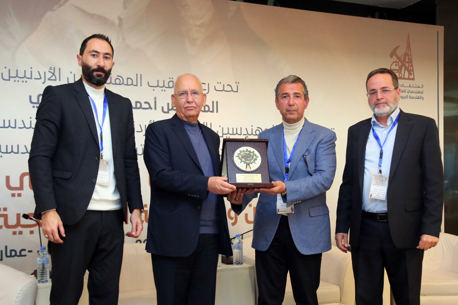 ملتقى مهندسي المناجم: الأردن غني بالثروات المعدنية