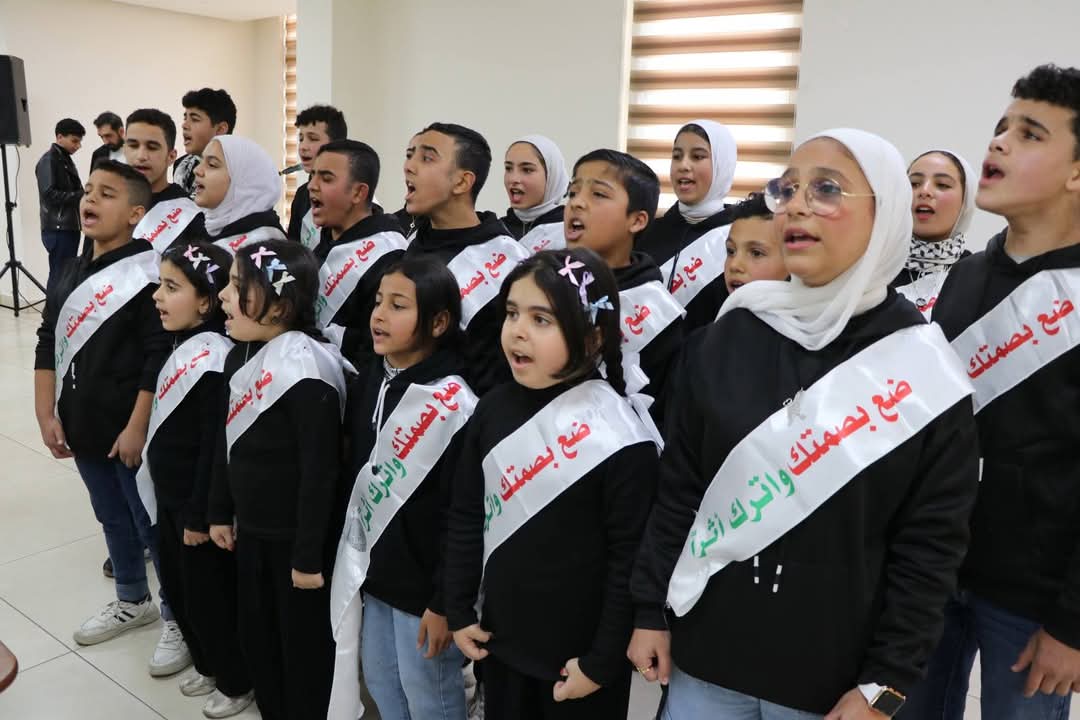 بدعم من النائب السابق ميادة شريم.. مجلس قلقيلية الخيري يقيم فعالية "ضع بصمتك واترك أثرًا