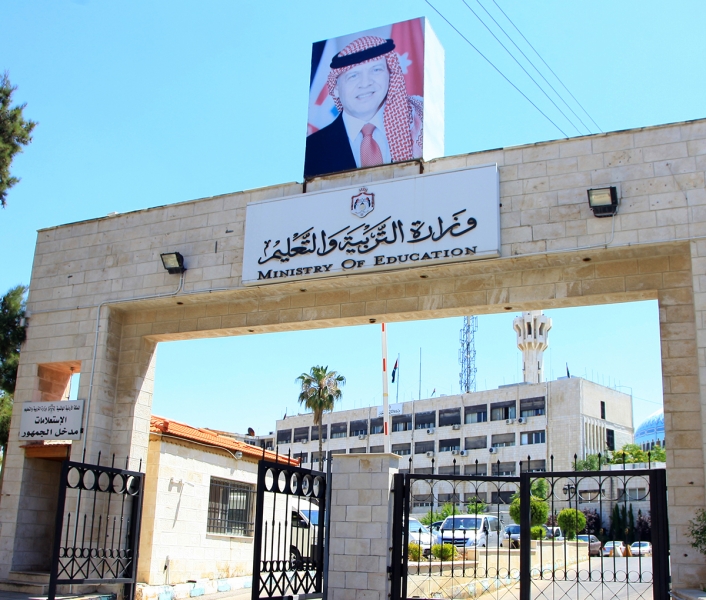 عاجل | بالأسماء .. التربية تعلن عن المتقاعدين مبكرًا
