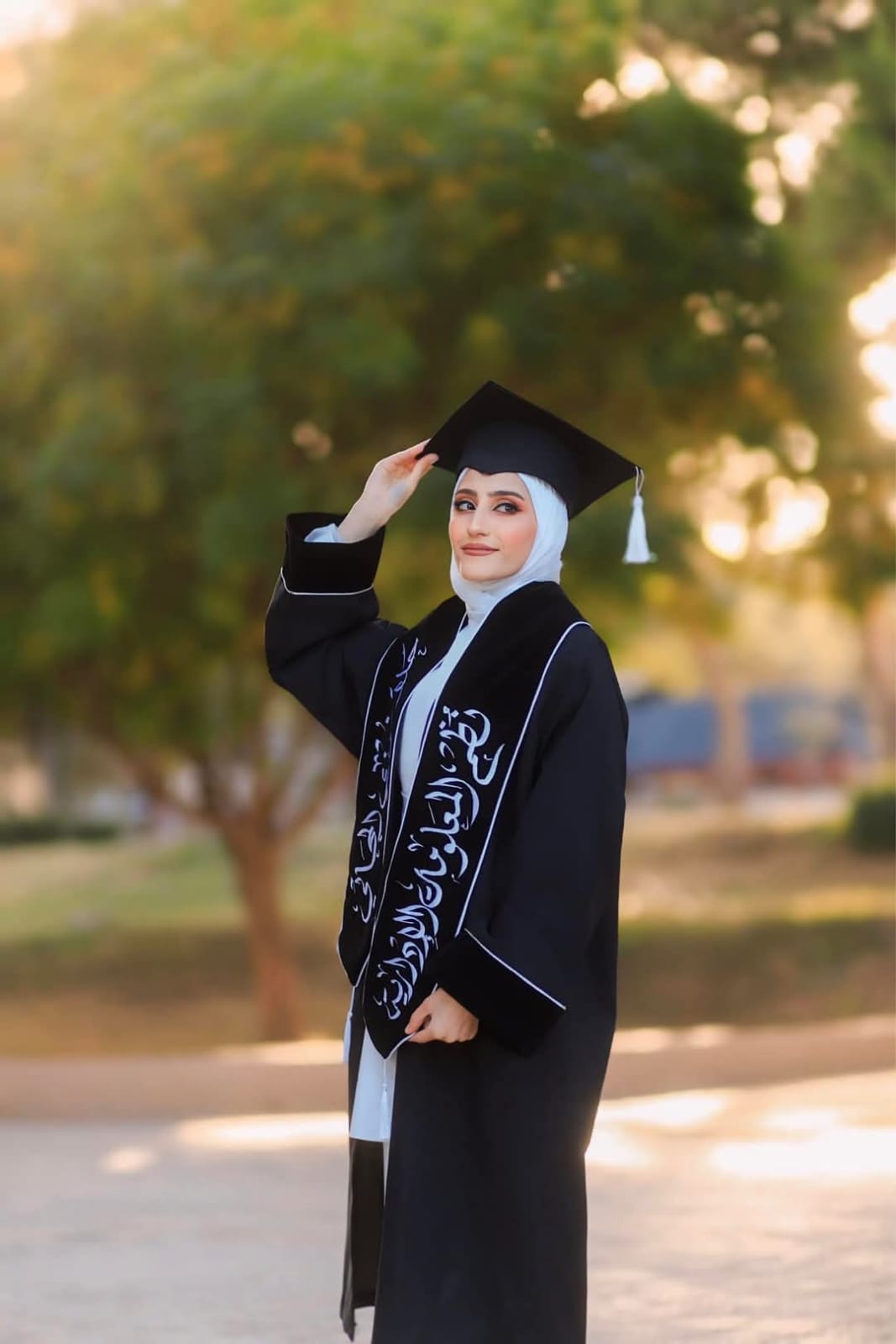 صورة حول : تهنئة ومباركة رسمياً حلا فوزي المجالي تختتم سنوات الجهد بالتخرج وإنهاء متطلبات درجة البكالوريوس تهنئة ومباركة رسمياً حلا فوزي المجالي تختتم سنوات الجهد بالتخرج وإنهاء متطلبات درجة البكالوريوس
