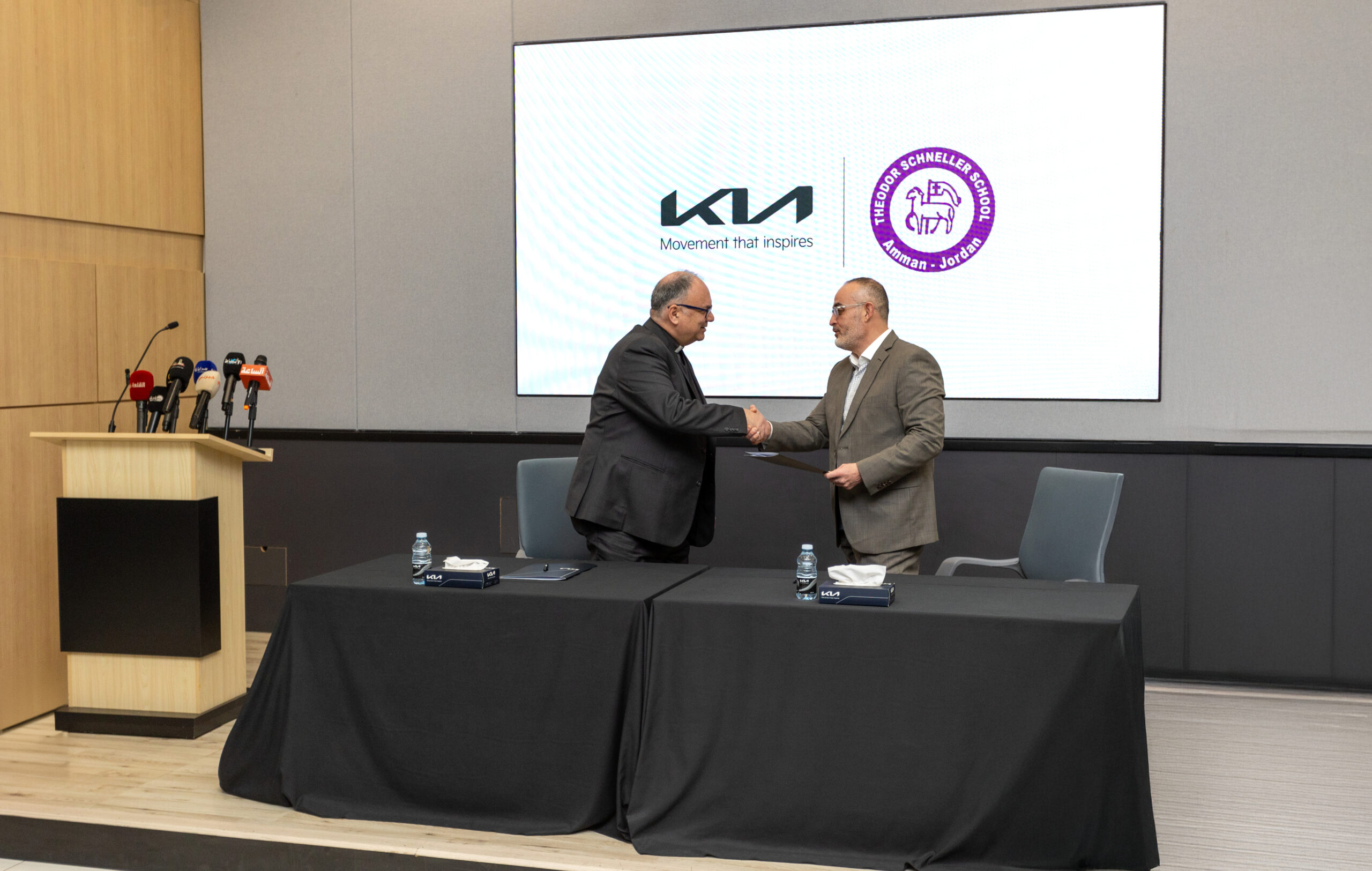 KIa كيا توقّع مذكرة تفاهم لإنشاء ورشة تدريب متخصصة في السيارات الكهربائية بمدرسة شنلر المهنية