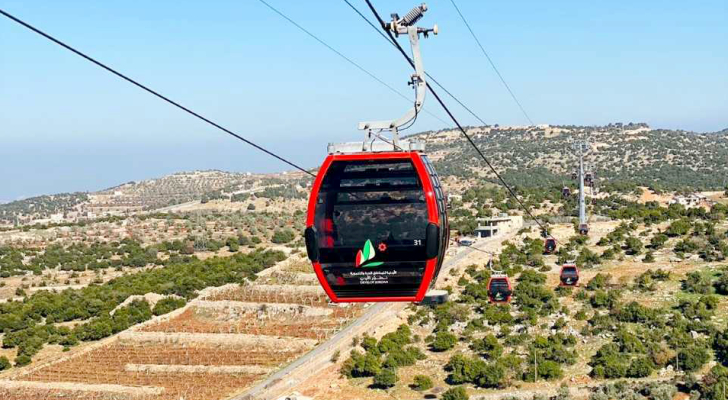 احتفالاً بميلاد الملك.. خصم خاص على تذاكر تلفريك عجلون