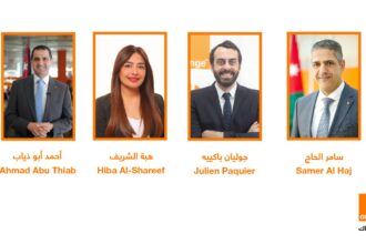 أورنج الأردن تستقبل العام الجديد بتنفيذ سلسلة من التعيينات الإدارية والتغييرات التنظيمية
