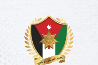 الميثاق الوطني يدين تصريحات مسؤولين في حكومة الاحتلال المتطرفة ويؤكد دعمه لحقوق الفلسطينيين